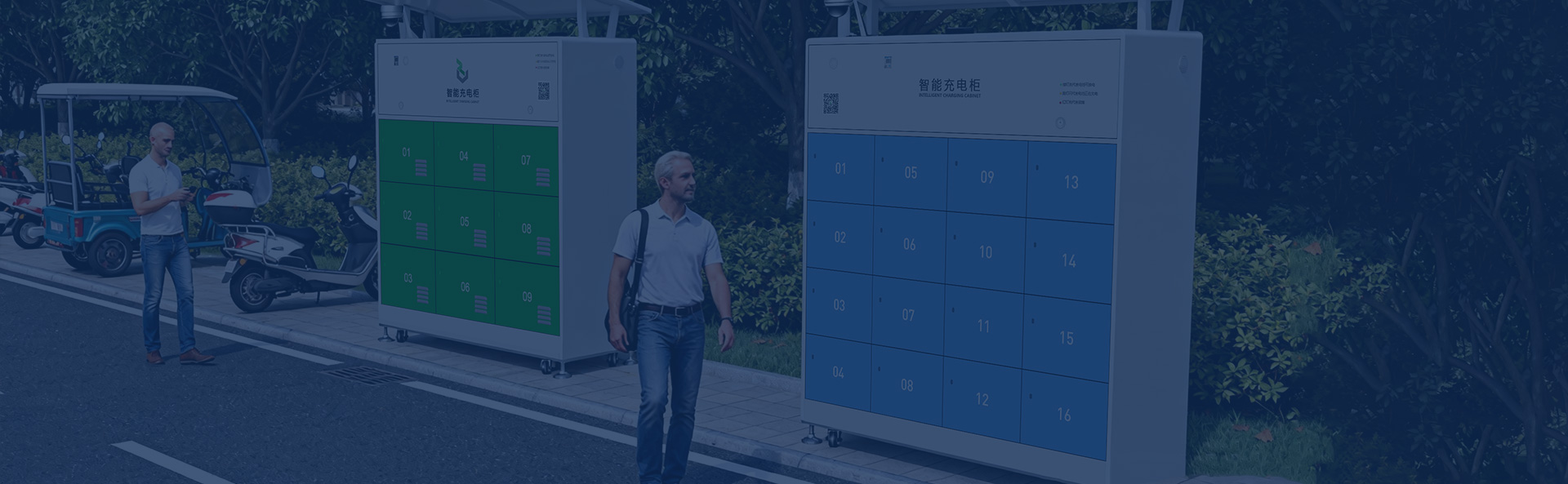 电摩车租车换电解决方案