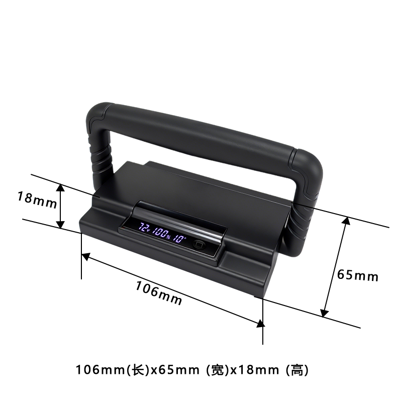 智寻北斗GPS定位蓝牙提手ZT02-数显款