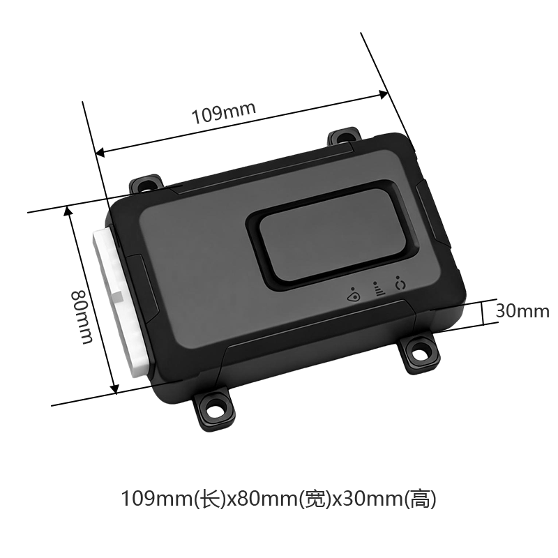 海外版智能中控 G29-A