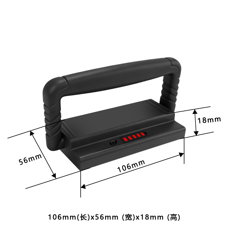 智寻电动车北斗GPS定位提手 ZT01-Pro-灯显款