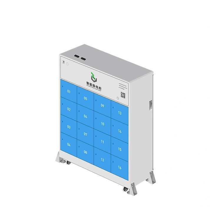 16仓智能换电柜