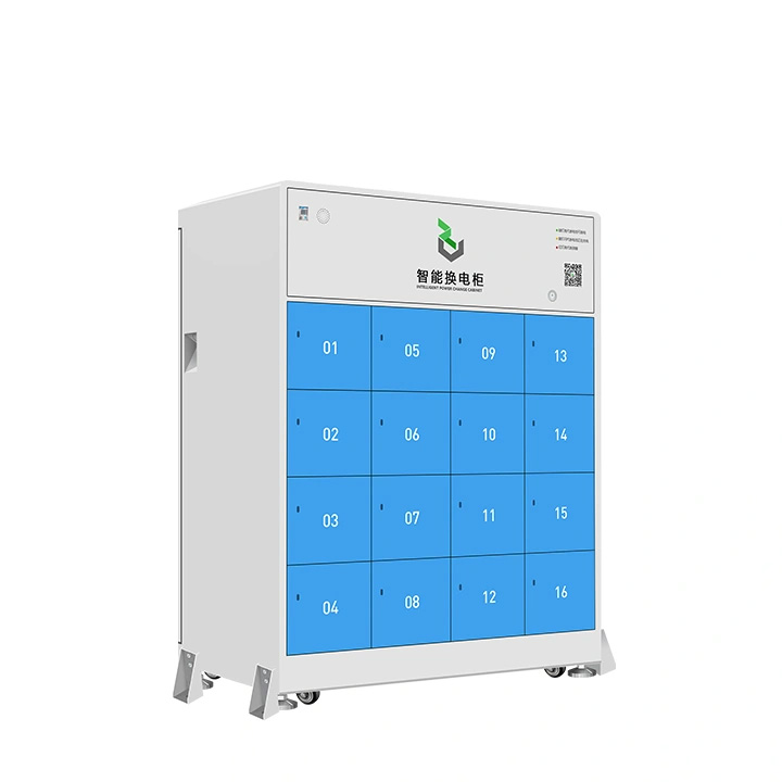 16仓智能换电柜