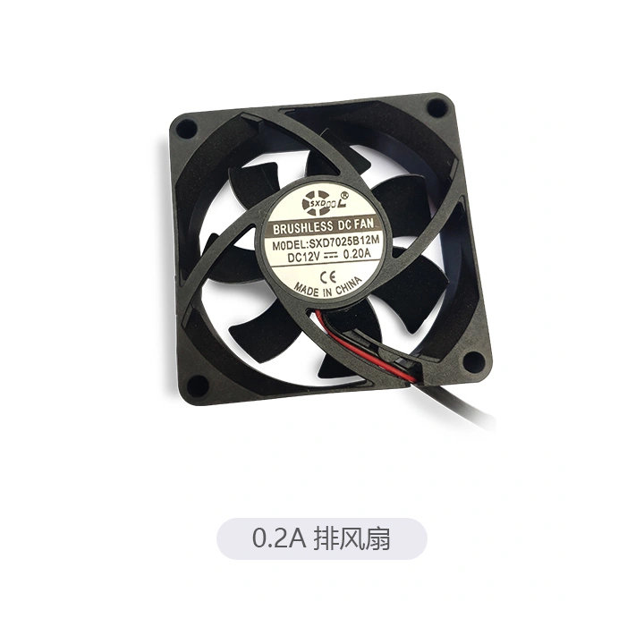  智寻换电柜 柜体排风扇 