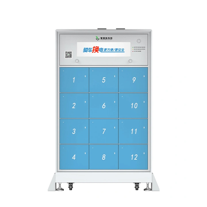 12仓智能换电柜-灯箱款