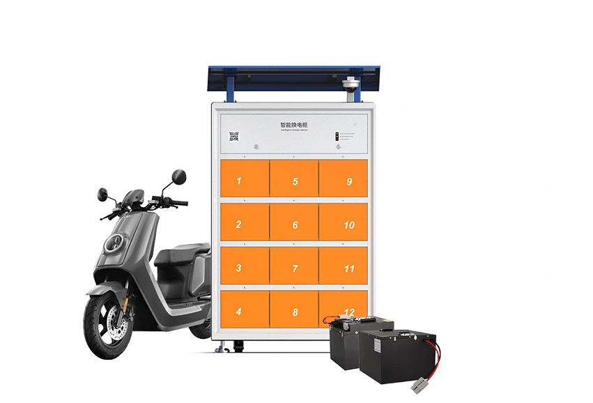电动自行车换电柜