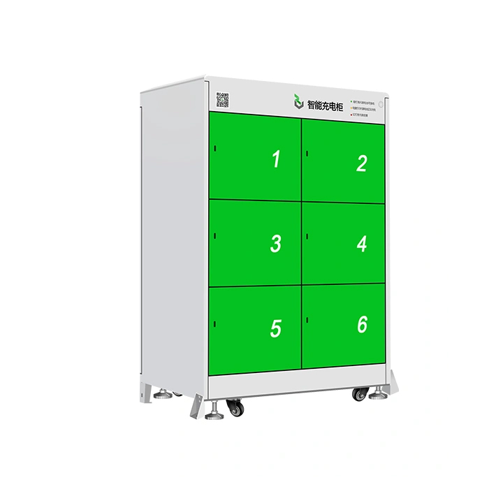 6仓智能充电柜