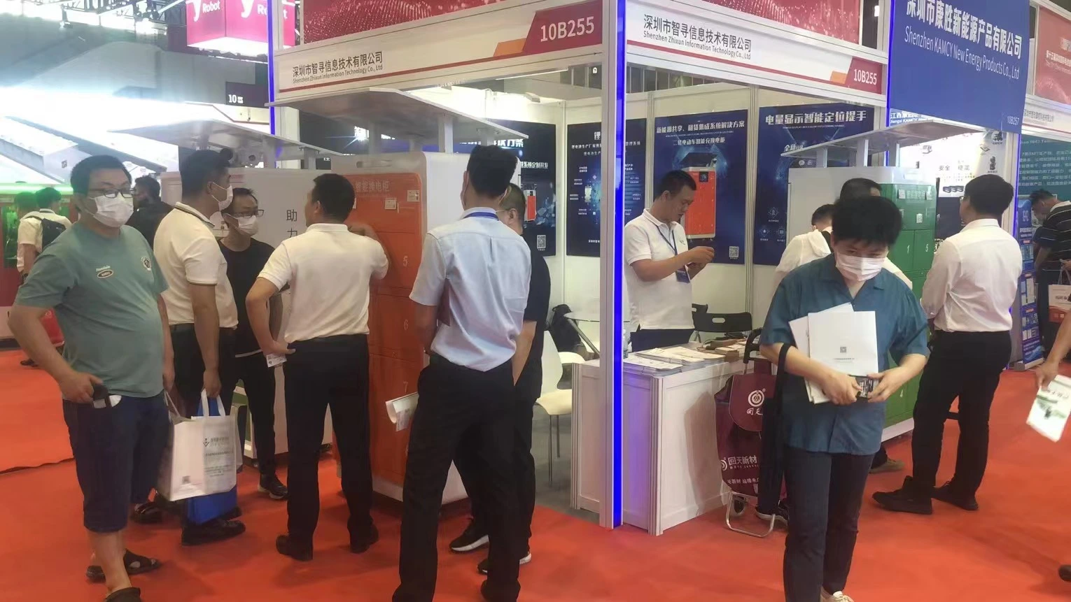换电柜展会