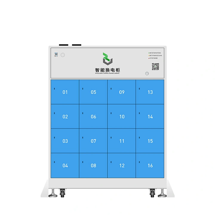16仓智能换电柜