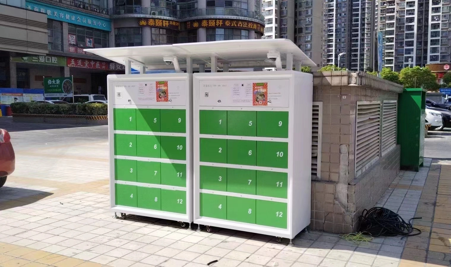 换电柜换电项目