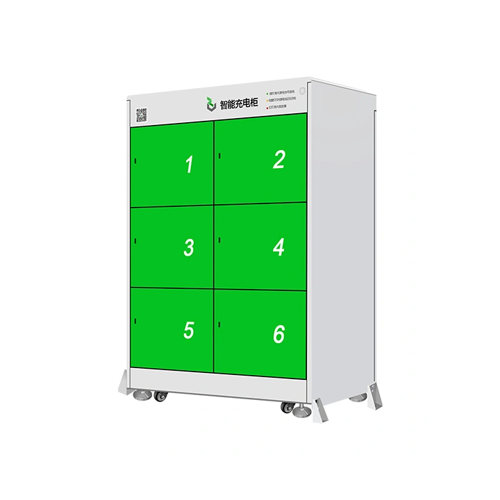 6仓智能充电柜