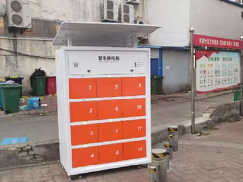 电动车电池换电柜