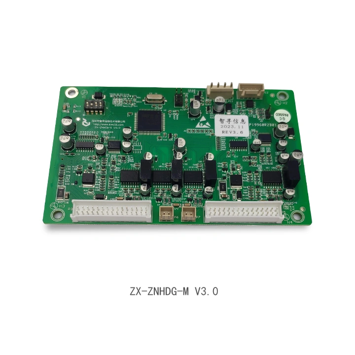  换电柜主控板 ZX-ZNHDG-M V2.0 
