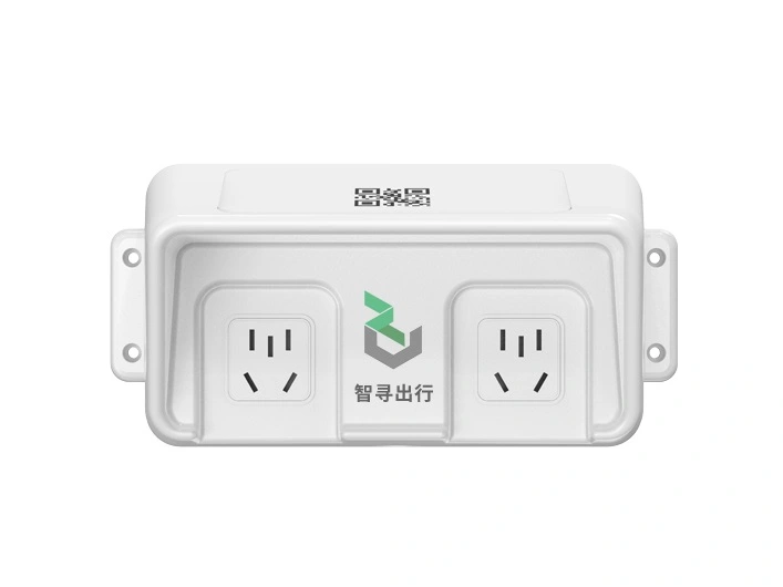 电动自行车充电桩