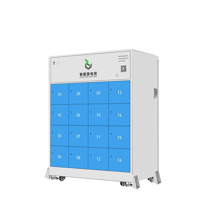 16仓智能换电柜